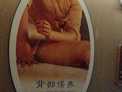-畅想汤泉生活(民治店)