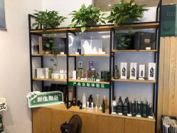 -章光101防脱养发荟