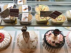 -焙丽拾光(麦凯乐直营店)