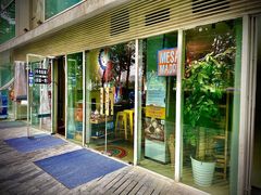 -Mesa Madre梅萨妈妈·Bintana(国贸店)