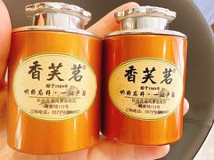 -香芙茗茶楼(梅家坞店)
