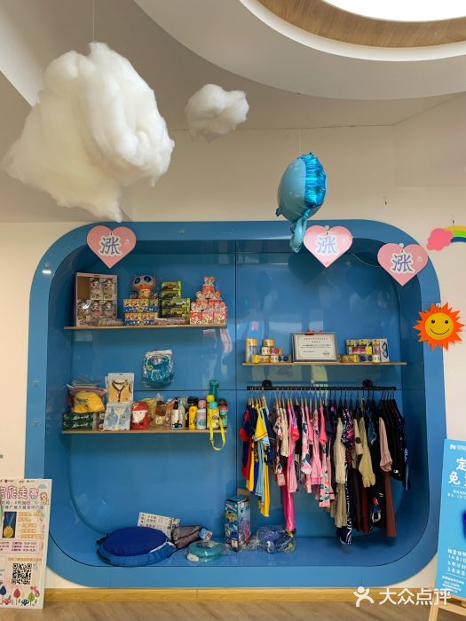 尼莫亲子游泳NEMOSWIM(秀兰中心店)图片