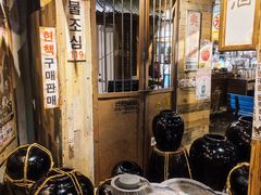 -三代烤肉(保利广场店)