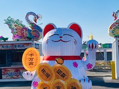 -丁香湖公园