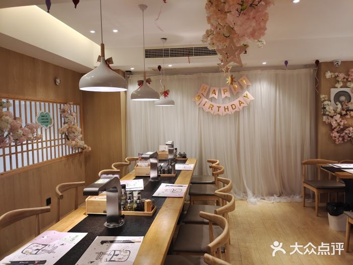 樟葶谷寿司(椒江店)图片