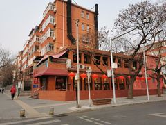 -永乐饭庄(安德路店)