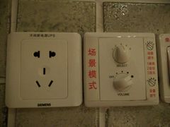 -成都奥汀花园酒店(中医大省医院店)