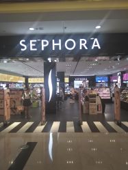 门面-丝芙兰Sephora