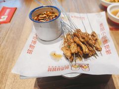 -丝恋丝娃娃(金阳国贸店)