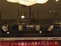 -金鼎轩(方庄天坛店)