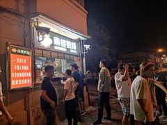 -南楼煎饼(南楼总店)