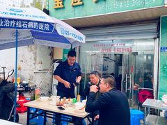 -三百碗宝应长鱼面(板仓街店)