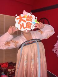 -浮生梦·百里长安汉服体验·化妆造型(永宁门skp店)