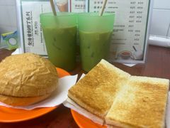 -兰芳园(中环老店)