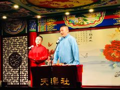 -武汉天乐社武宫剧场