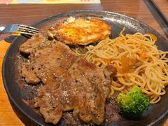 -豪享来牛排(人民店)