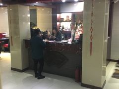 门面-运德成·天津老味烧烤(广开二马路店)