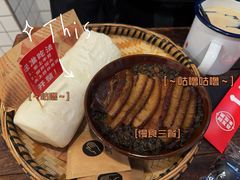 -聂发财重庆江湖菜(解放碑店)