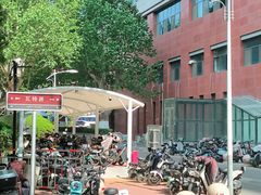 -山东大学(千佛山校区)
