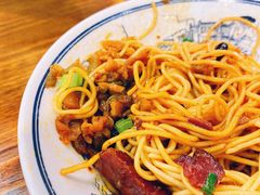 瘦肉拌面-黑白电视长沙小吃(悦汇城店)