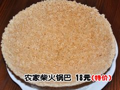 -火龙堂·风味民间菜(文一路店)