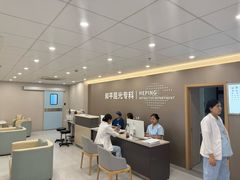 -上海大学附属上海和平眼科医院