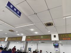 -交管局车辆管理所京朝分所