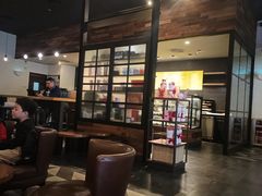 -星巴克臻选(广州东山锦轩店)