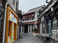 -烟袋斜街
