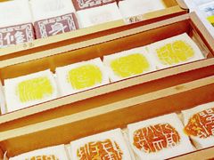 -阮大兴糕团(日月光中心店)