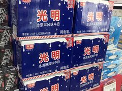 -家乐福(川沙店)