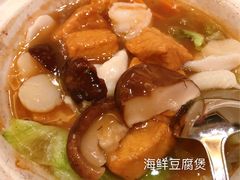 -新加坡宏仁堂御膳厅