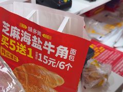 -味多美蛋糕(六里桥店)