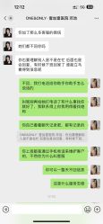 -东莞壹加壹整形美容医院
