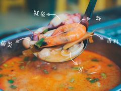 -家利美食店
