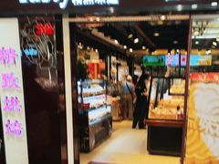 -精点味道(大连商场店)