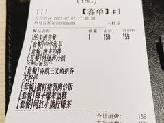 -卡朋西餐(悦汇城店)