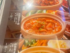 -紫光园(马桥店)