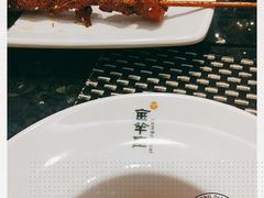 -新兴·金羊座·粤菜点心(乐峰店)