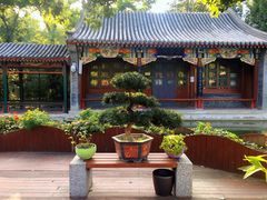 -宣武艺园
