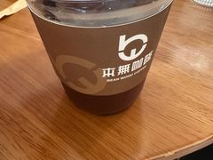 -本無咖啡·BeanWood Coffee