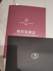 -金夫人婚纱摄影(华南店)