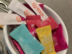 -海底捞火锅(新松江路店)
