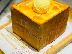 -绿茶餐厅(西安万象天地店)