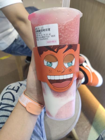 推荐:草莓酸奶哈尼度