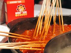 -钢管厂五区小郡肝串串香(南山店)