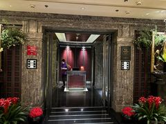 -北京四季酒店·采逸轩