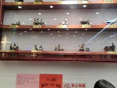-护国寺小吃(地安门店)
