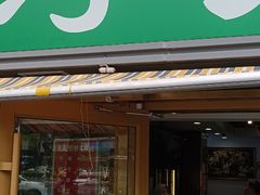 -河州春清真西北特色美食(虎踞路店)