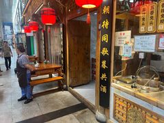 -老妈秘制兔头(春熙路店)